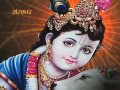Krishna Govind Govind - Shyam Tharo Khatu Pyaro - Jaya Kishori