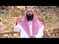 القبور