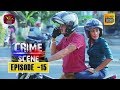 Crime Scene 15/11/2018 - 15