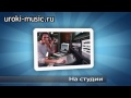 Григорий Лепс и Ани Лорак - Зеркала. Уроки фортепиано. Обучение фортепиано.