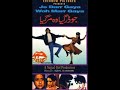Jo Darr Gaya Wo Marr Gaya (1995)  |  Neeli, Javed Sheikh, Reema Khan, Nadeem  |  Pakistani