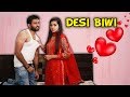 DESI WIFE | BakLol Video