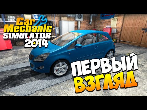 Disqus - Driving simulator 2009 русификатор Disqus - Driving simulator 2009 русификатор