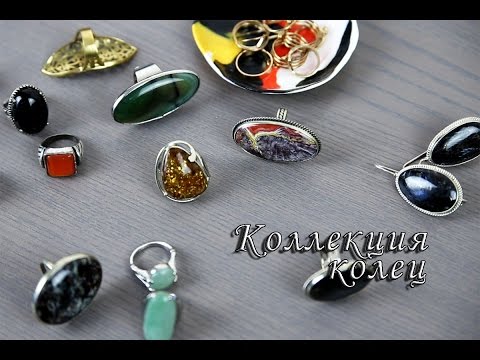 Как почистить камень на кольце в домашних условиях Как почистить камень на кольце в домашних условиях