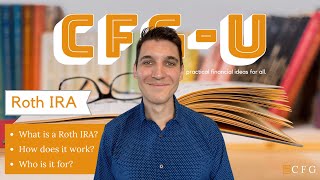 Roth IRA - CFG-U