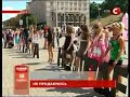 Видео Украинки не продаются. Секс-туризм