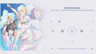 Rise Vocal Version - Rasmus Faber Harukana Receive Original Soundtrack