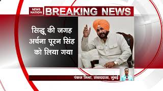 Navjot Singh Sidhu ousted from Kapil Sharma's show: Here's his remark on Pulwama