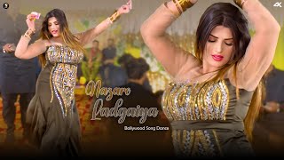 Nazare Ladgaiya , Urwa Khan Bollywood Dance Performance , Sgstudio 2025