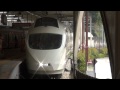 小田急電鉄 特急ロマンスカー運転再開