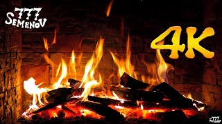 🔥 Relax By The Burning Fireplace 4K | Камин 4К | Звуки Огня | Камин | Огонь | Заставка Камин | 火