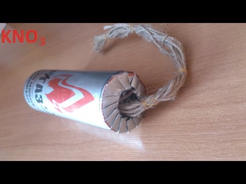 Как сделать из селитры дымавушку из Как сделать из селитры дымавушку из