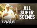 Vaalu - All Super Scenes - Silambarasan | Hansika Motwani | Santhanam