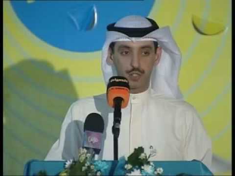 usaama biladi. مقابلة المرشح صالح الملا على قناة سكوب - 7/7. مقابلة المرشح صالح الملا على قناة سكوب - 7/7. 5:54. مقابلة مرشح الدائرة الثالثة صالح محمد ا  إفتتاح مقر د.