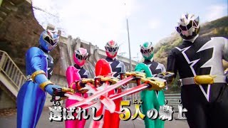 New Show Kishiryu Sentai Ryusoulger- Tvcm 1 English Subs