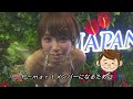 【P-martTV】菜乃花のパチスロ化物語実戦編!!・菜乃花勝負　第4回（出演：菜乃花、まぁさ、ジェフリー）【パチンコ・パチスロ動画】
