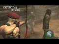 Resident Evil 4 HD Edition 2012 PC - Mercenaries Mode Trailer + EXTRA