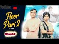 hoor pari / हूर परी /new Haryanvi song /official video Rohit Kashyap