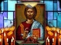 Easter Lent (Eastern Orthodox) -... - Lent ecards - Events Greeting Cards