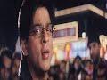 Duniya Mein Kitni Hai Nafrate Mohabbatein Subulos Espa Ol images Duniya Mein Kitni Hai Nafrate Mohabbatein Subulos Espa Ol