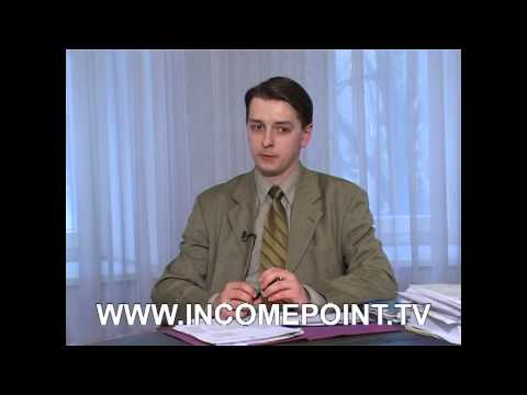 IncomePoint.tv: ипотечное кредитование для молодежи