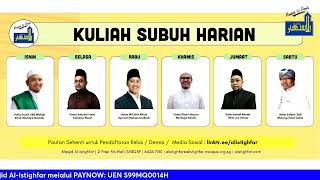 Kuliah Isyak setiap Khamis