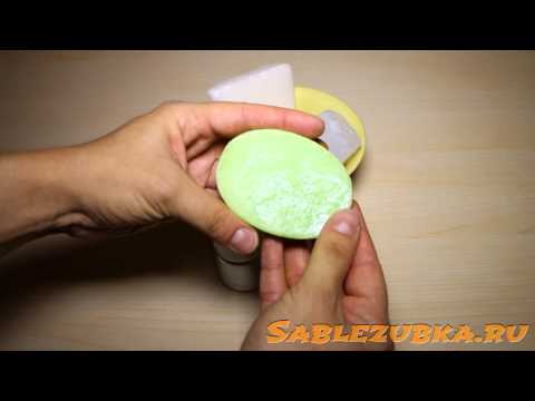 Download video: Как сделать мыло дома: основы мыловарения. Мастер-класс от Sablezubka.ru