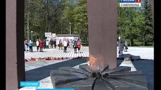 Видео В Ессентуках открыли мемориальное панно от ВЕСТИ. Ставропольский край. ГТРК "Ставрополье", Первомайская улица, Ессентуки, Россия