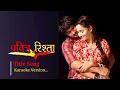 #SushantSinghRajput Pavitra Rishta Title Song Karaoke Version From-Balajitelefilm