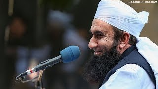 Molana Tariq Jameel Latest Bayan 2 February 2018 Molana Tariq Jameel Latest Bayan 2 February 2018