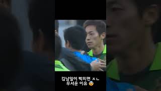 7DGcAgZV250 Video Image