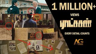 Hidden Details in Ratsasan | Freeze Frame | Avant Grande