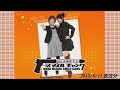 水樹奈々 西川貴教が西武ドームのダブルアンコールでｗ｜スマイルギャング20130811前