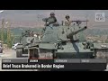 VICE News Daily: Beyond The Headlines - August, 6 2014