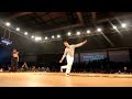 Eurobattle 2012 - Locking Final - Kenzo(Japan) vs Funky Ricky(Portugal)