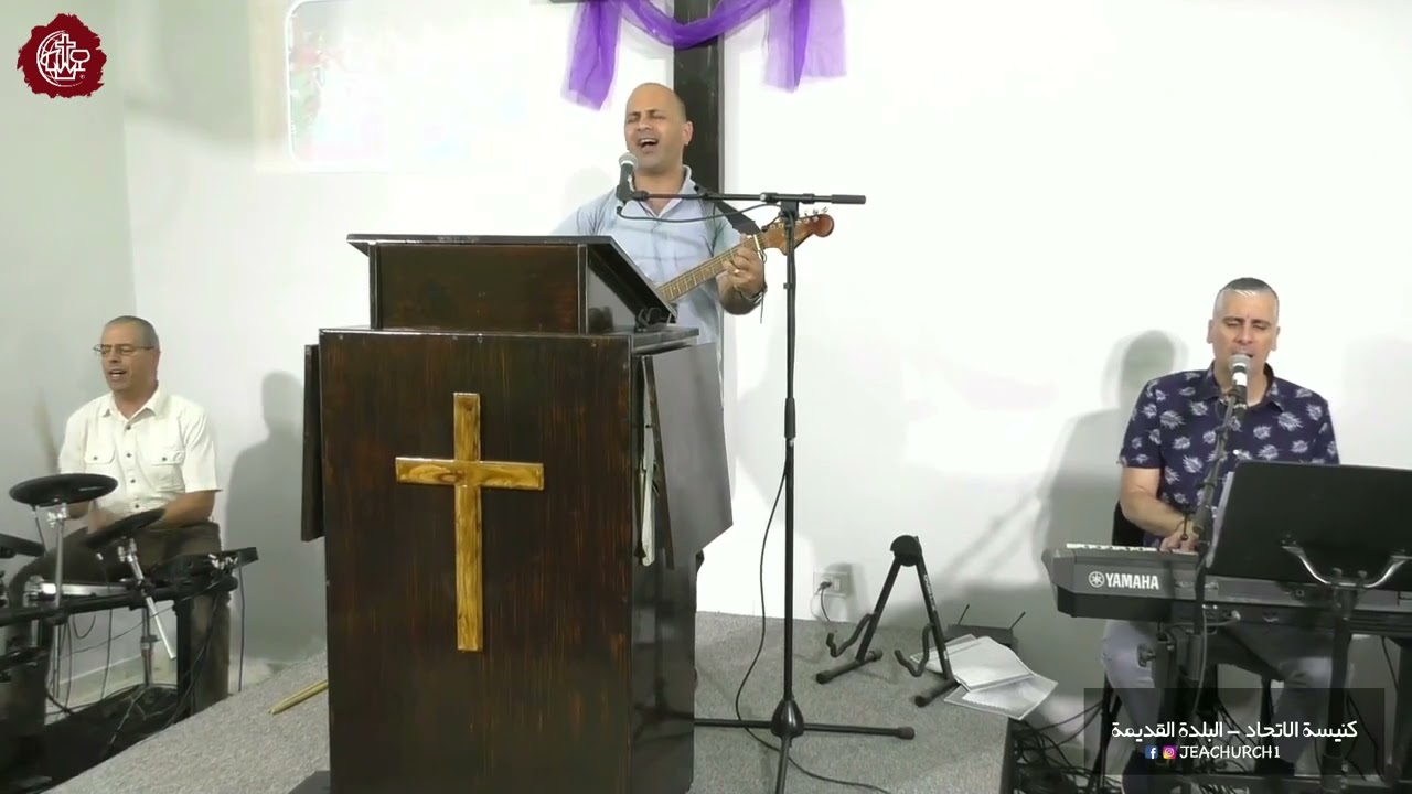 Partnership with Jerusalem Alliance Church