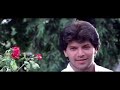 Kismat Ka To Yahi Fasana Hai By Kumar Sanu | Aditya Pancholi || Kumar Sanu Hit Songs || Kismat 1995