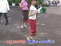 ຈຳປາເມືອງລາວ(ບັດສະລົບ)ChampaMuangLao