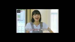 Lisa Play Date Edit