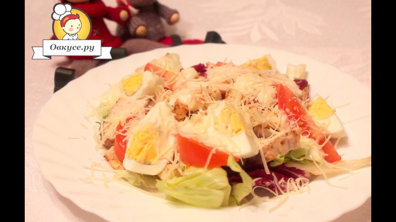 Недорогие и вкусные салаты с курицей рецепты