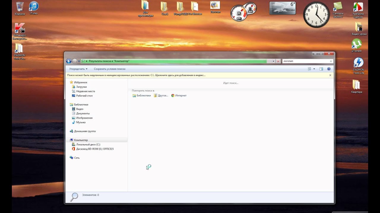 Daemon tools lite как сделать загрузочный диск Daemon tools lite как сделать загрузочный диск