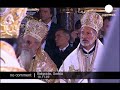 SERBIA funerals Patriach Pavel