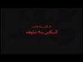 عجائب اقوى صرح سكس فى العالم