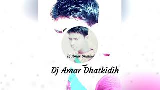 Aij Kal Dui Din Se Needo Ne Lagela Dj Amar And Sanjay Dhatkidih