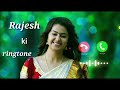 rajesh ringtone download djjesh ringtone videorjesh ringtone downloadingrajesh #ringtone telugu 🥰🥰