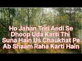 Chhod Aaye Hum Woh Galiyan Lyrics | Old Song | Machis |❤️❤️❤️