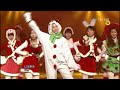 091220 T-ara - Bo Peep Bo Peep (Christmas Mix.) @ Popular Song