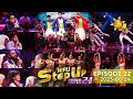 Hiru Step Up 24-06-2023