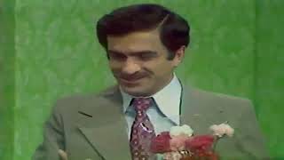 Alov Televiziya Tamaşası,1979