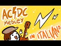 AC/DC Medley tradotto in ITALIANO (con Google Translate)